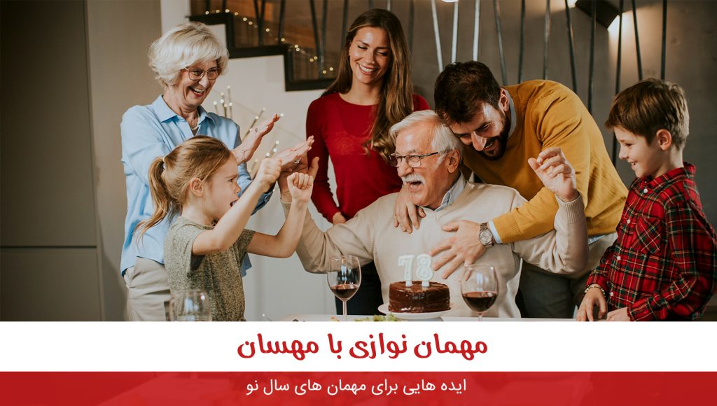 ایده هایی برای بهار و عید